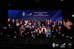 GAKU announces 2025 esports cultural bootcamps in Saudi Arabia and Japan