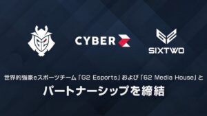 CyberZ, a Tokyo-based advertising company, signs partnership deal with G2 Esports
