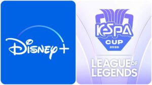 2025 LoL KeSPA Cup 로고 및 중계권 계약 이미지