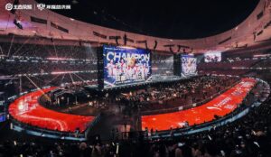 Reflections 2025: Weibo Gaming on China’s esports developments