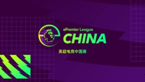 FC Mobile ePremier League China returns for 2025/26 season with Shanghai Finale