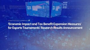 KeSPA suggests expanded tax incentives for esports in South Korea