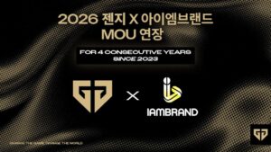 Gen.G extends partnership with agency IAMBRAND for 2026