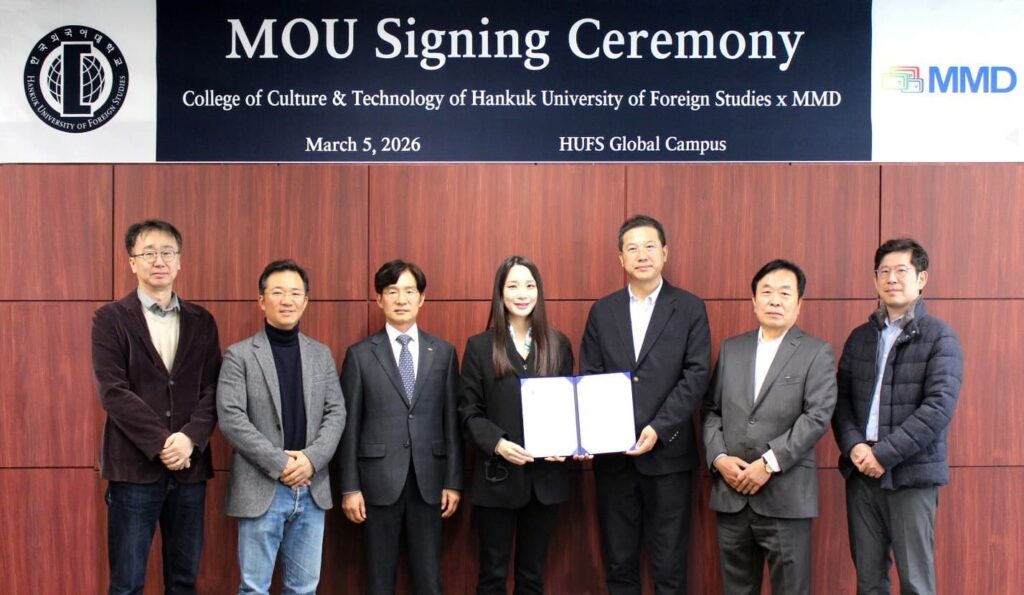 Philips Monitors signs donation agreement with HUFS C&T to launch esports lab