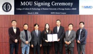 Philips Monitors signs donation agreement with HUFS C&T to launch esports lab