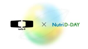 Dplus Kia names Nutri D-DAY as official nutrition partner