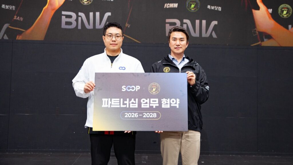 SOOP renews partnership with BNK FEARX until 2028