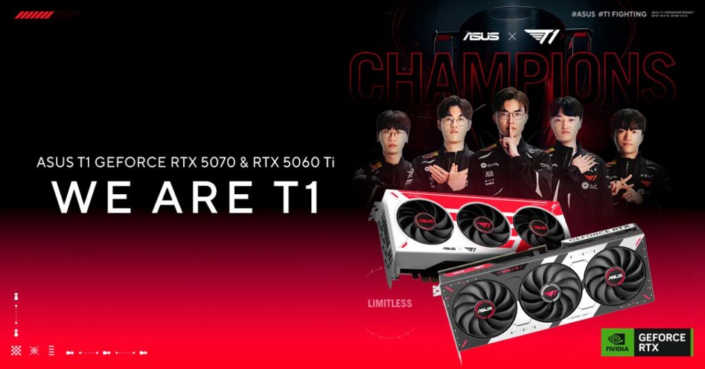 ASUS partners with T1 for special edition RTX 50-series graphics cards