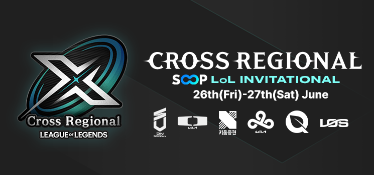 SOOP’s Cross Regional LoL series to feature Americas’ teams