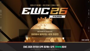 Naver’s Chzzk expands exclusive Korean EWC 2026 livestream
