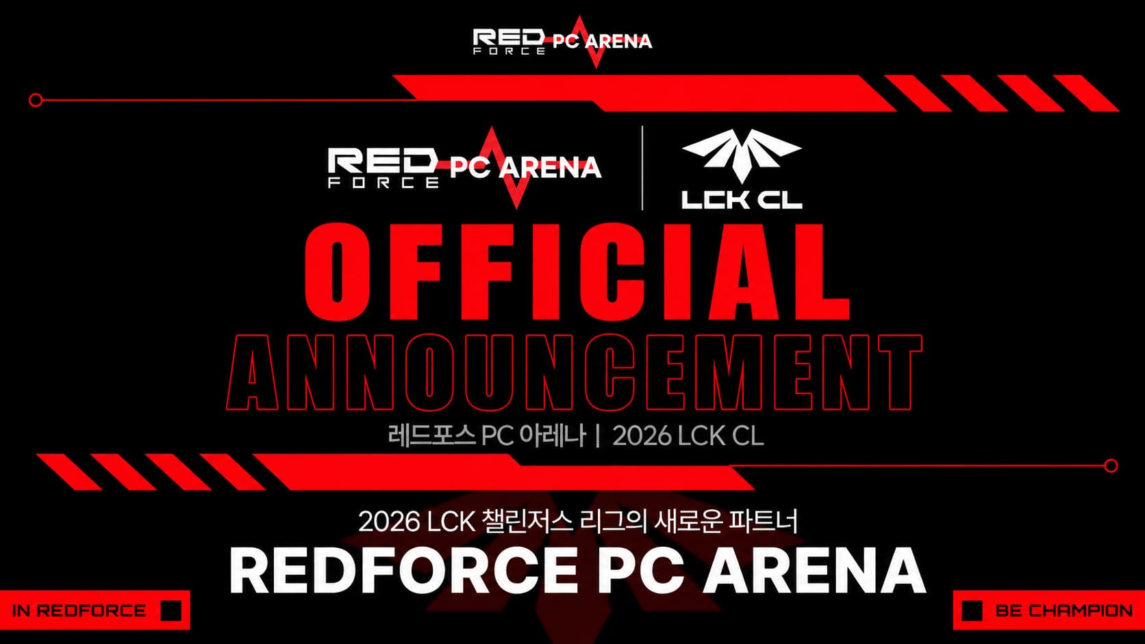 RedForce PC Arena signs on as sponsor of LCK Challengers League
