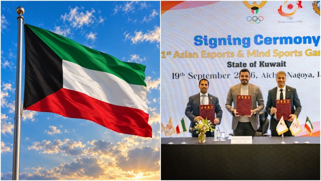 Kuwait to host inaugural Asian Esports Games in 2027