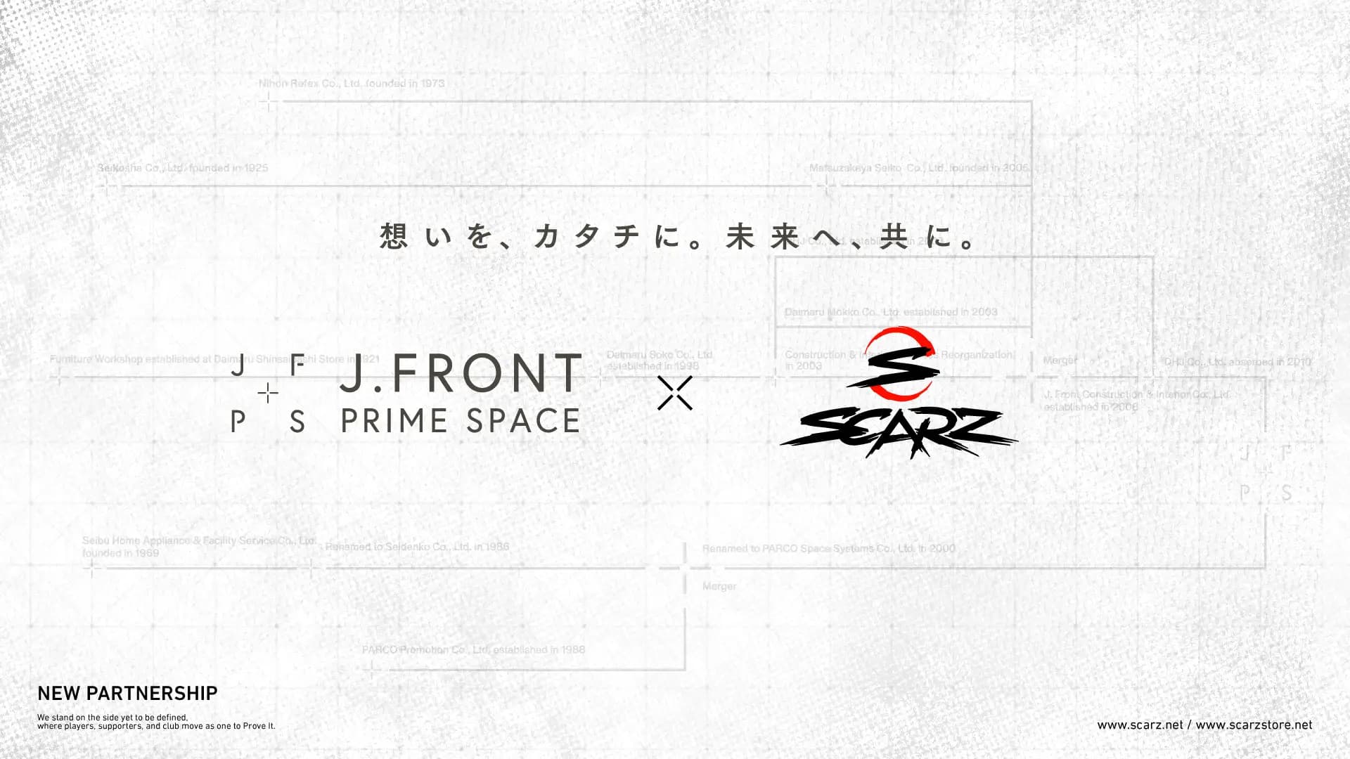 SCARZ signs partnership with space management firm J Front Prime Space