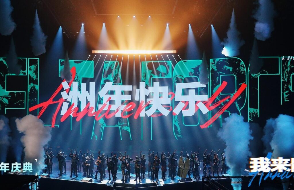 China esports round-up: RED LAND, KPL in cinemas, and more